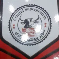 استخدام قصاب