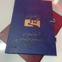امتیاز ارتش