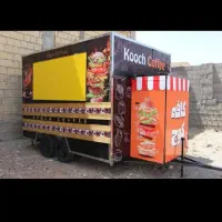 راه اندازی فست فود سیار سرخ کن کیلویی