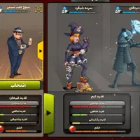 اکانت پسر خوانده لول 40 فروشی