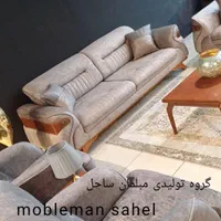 مبل تخت شو مدل کژال 8نفره/شرکتی بآ 36ماه گارانتی