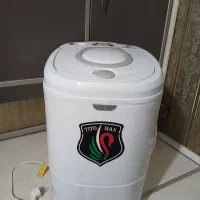 مینی واش
