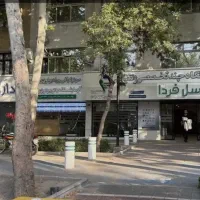 حاشیه کوهسنگی ۱۸۰ متر