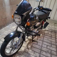 TVS 150