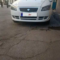 رانا پلاس  اخر 404 در حد صفر