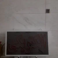 تابلو ال ای دی الکتریکی