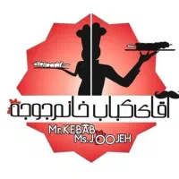 استخدام صندوقدار خانم