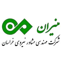 حسابدار