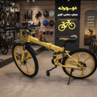 فروش دوچرخه تاشو مرسدس بنز ۲۶