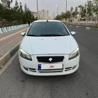 رانا پلاس
