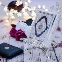 سرکتاب قرآنی با آیات قرآن کریم، مسیر قرآنی