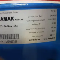 منبع تحت فشار فوری فروشی|آبگرمکن، پکیج، شوفاژ|تهران, مهرآباد جنوبی|دیوار
