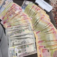 دینار کلکسیونی