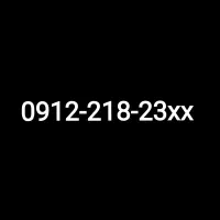 سیم کارت 912 کد 2 زیر قیمت