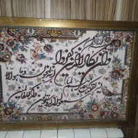 تابلو در حد نو