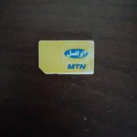 خط ثابت ایرانسل  09352537710