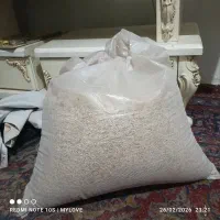 جوبذری سهند