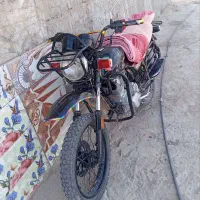 موتور شکاری احسان 150