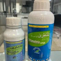 سم حشره کش دلتامترین (دسیس)