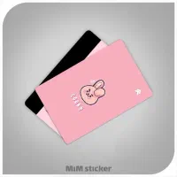 آموزش افتتاح حساب آنلاین در ده دقیقه