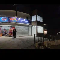 ۲۲متر مغازه در ۳طبقه فاز۶ کیسون زون۲