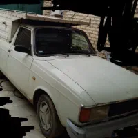 حمل بار
