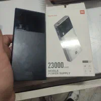 پاور شیاعومی