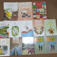 کتاب درسی