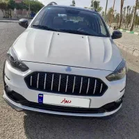 اطلس GL مدل ۱۴۰۴ کم کار
