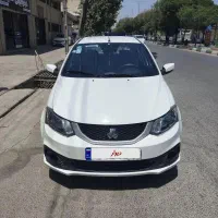 ساینا دوگانه مدل ۱۴۰۲