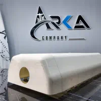 یونوفوم طوسی ارکا