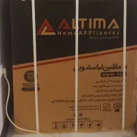 ماشین لباسشویی آلتیما