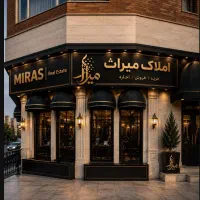 اجاره-واحد