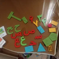 الفبای چوبی