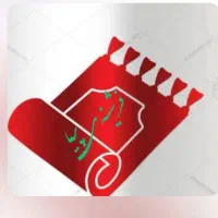 فروش آنلاین فرشینه اصل ثبت سفارش ارسال رایگان