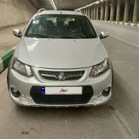 کوییک ۱۴۰۱ ساده