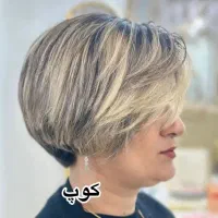 زیبایی و خدمات ویژه