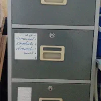 فایل کشویی فلزی