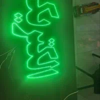 الکتریکی ال ای دی لامپ تابلو همه مدل