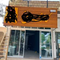 فروش  تابلو چوب ترمود