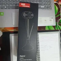 وبکم FHD