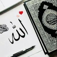 استخاره رایگان، مطمئن و دقیق