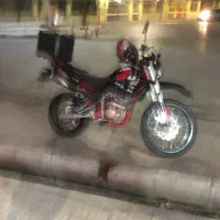 کویر تی ۲
