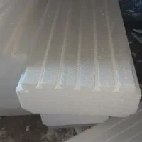 ***یونولیت فوم