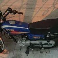 موتور هندا