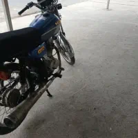 موتور هوندا