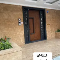 ۵۱مترنوساز بدون مشابه و تکرار نشدنی|فروش آپارتمان|تهران, چهارصد دستگاه|دیوار