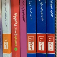 کتاب کنکوری ورق نخورده