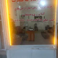 اجاره منزل 110متری مسکن مهر محلی
