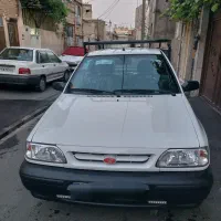 وانت صفر